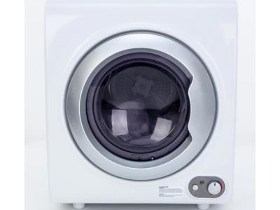 AVANTI 2.6 Cu. Ft. FL E Dry White
